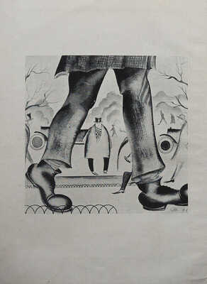 Ромэн Ж. Собрание сочинений. [В 9 т.]. Т. 3. Л.: Academia, 1925-1930.
